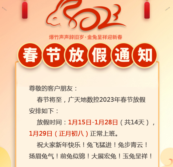 leyu.乐鱼-
<h1>【六年之约】从七星认证到卓越领航:山东临工的时间答卷